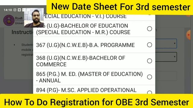 Registration of OBE Exam 2020|| How to do registration for 2020 OBE || 3rd semester Exam 2020 смотреть онлайн