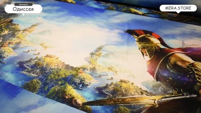 Одиссея. Кулирка смотреть онлайн