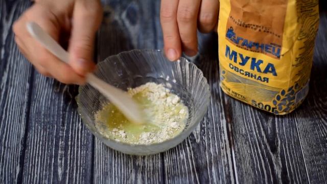 Японский секрет омоложения. Этот рецепт ни на что не променяю - Всего Два ингредиента смотреть онлайн