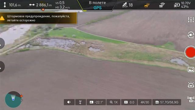 Тест FIMI X8 SE 2022 V2 на время, скорость и дальность смотреть онлайн