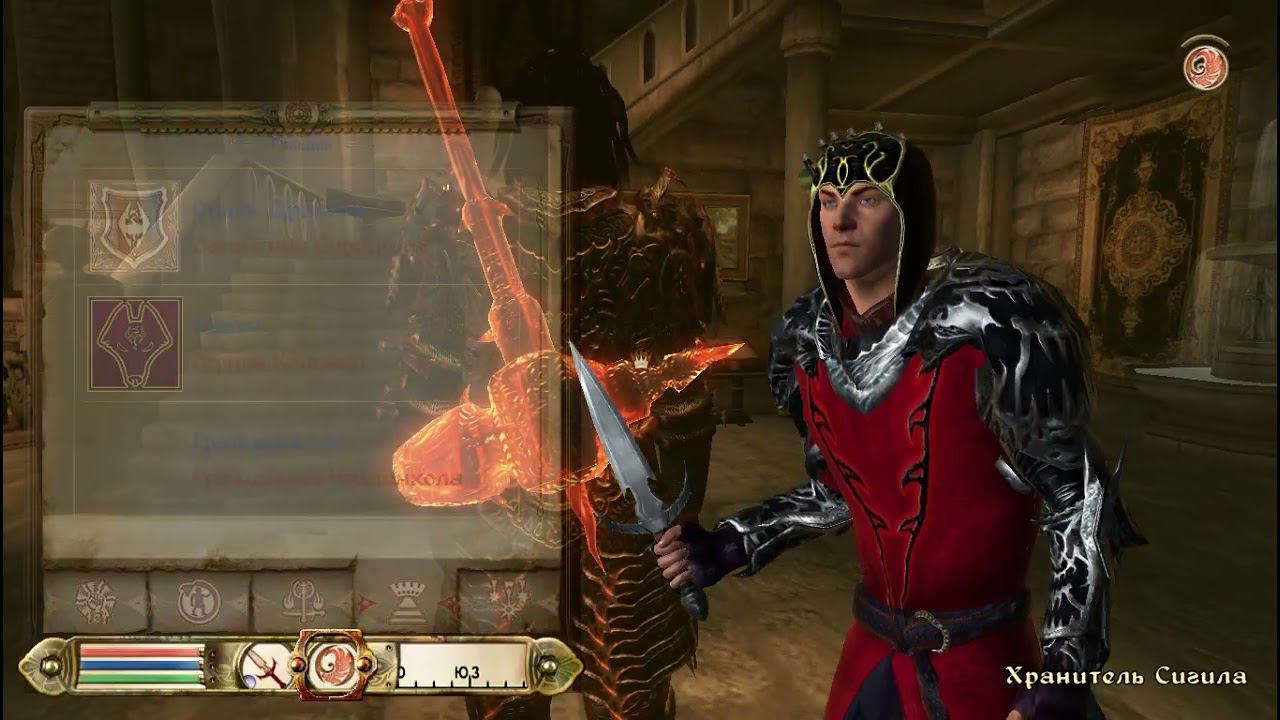 The Elder Scrolls IV Oblivion 168 серия смотреть онлайн
