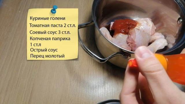 Быстрый рецепт жареной курицы в духовке/quick fried chicken recipe смотреть онлайн