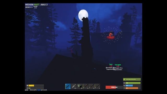 Rust 133 devblog - РЕЙД ДОНАТЕРОВ В РАСТЕ / RUST смотреть онлайн