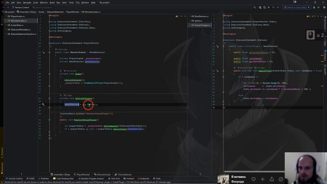 Unity система бафов, статусов, эффектов смотреть онлайн