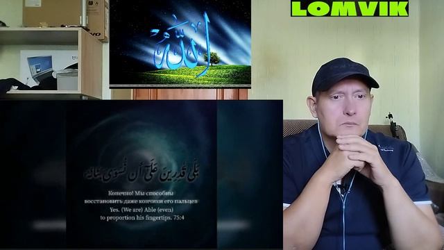 Ангел смерти забрал душу смотреть онлайн