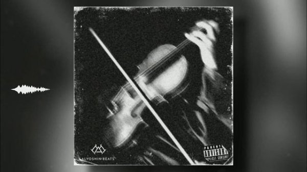 VINTAGE SAMPLE PACK - "MAESTRO" TRILOGY ( Violin, Vocal, Choir, Strings, Orchestra, Piano )