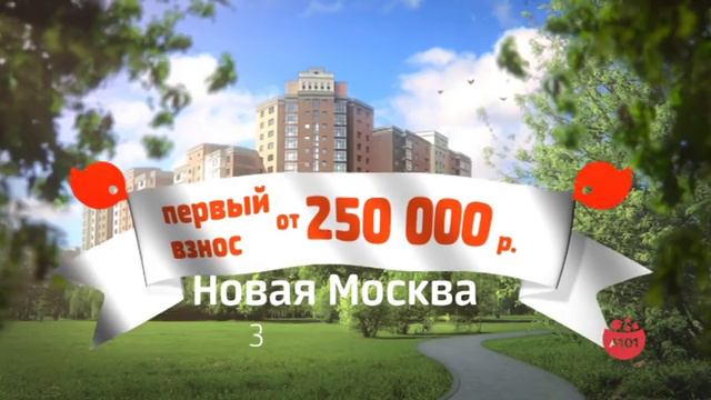 A101 "More Space to be Closer" (2014) смотреть онлайн