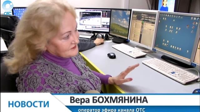 21 ноября - Всемирный день телевидения! Как изменилась работа телевизионщиков за 20 лет? смотреть онлайн