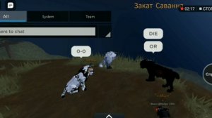 ПРИЗЫВАЕМ САТАНУ в Роблокс [🦁 Лев Гордость WIP] [𝙳𝚊𝚠𝚗._.𝚐𝚊𝚖𝚎𝚜🎮]