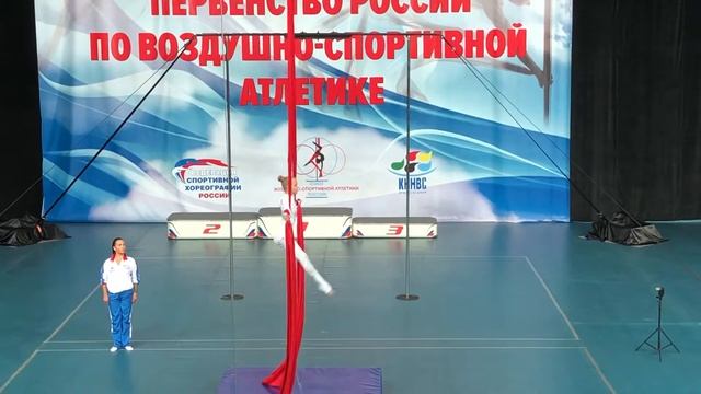 Синдеева Валерия смотреть онлайн