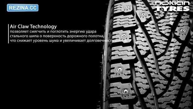 ОБЗОР ЗИМНЕЙ ШИНЫ NOKIAN Hakkapeliitta LT2 | REZINA.CC смотреть онлайн