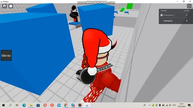 играем в паркур на 2 часть 3 в роблоксе смотреть онлайн