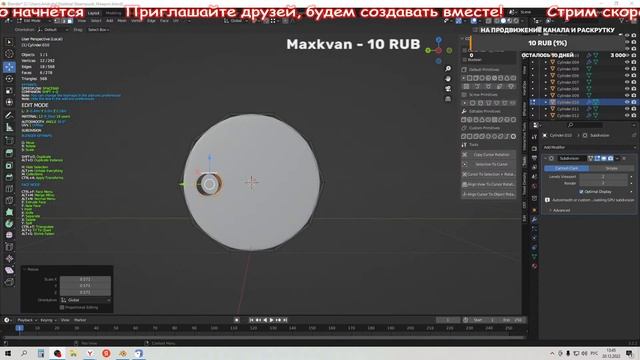 Создаём portfolio! #unrealengine #blender #games #development #моделирование #лучшее смотреть онлайн