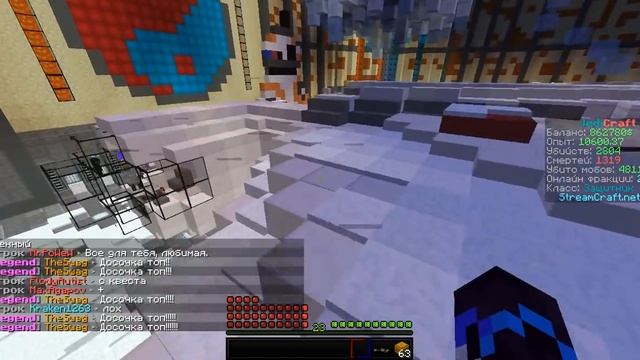 JediCraft !!! МЕНЯ ВЗЛОМАЛИ !!! ЧТО ДЕЛАТЬ !?! смотреть онлайн