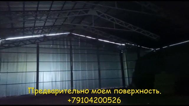 Правильно утеплить ангар ППУ. Обеспылить, обезжирить, прогрунтовать, утеплить. смотреть онлайн