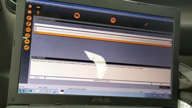 Настройка Рено с помощью RENAULT CAN CLIP (видео урок) смотреть онлайн