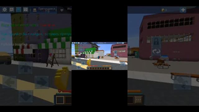 Друзья!!! Вот крутое видео про игру прятки блоками! 😀😀😎Советую всем посмотреть!!!!👍🏻😛 смотреть онлайн