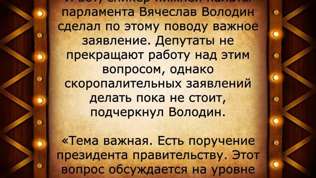 Познавательные задачки