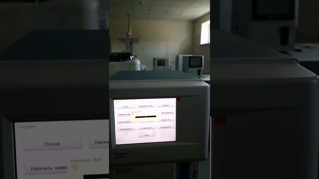 Інструкція зі встановлення гематологічного аналізатору КТ6300 смотреть онлайн