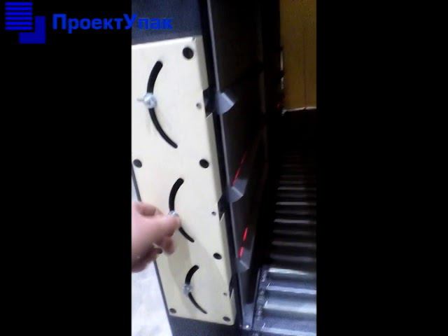 Регулируемый обдув смотреть онлайн