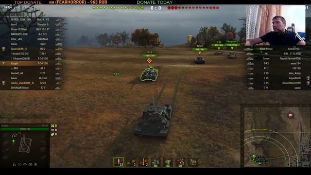 Kruglyi. World of Tanks (16.09.17) смотреть онлайн