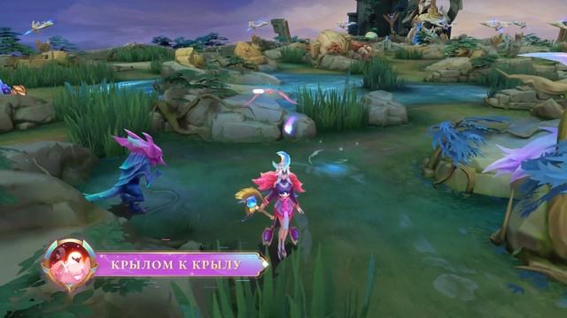 НОВЫЙ ОБЛИК | ФАША "НЕОНОВАЯ ЛУНА" | Mobile Legends: Bang Bang смотреть онлайн