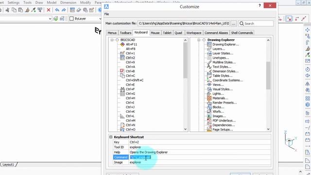 Speeding Command Input with Keystroke Shortcuts - BricsCAD for AutoCAD® Users смотреть онлайн