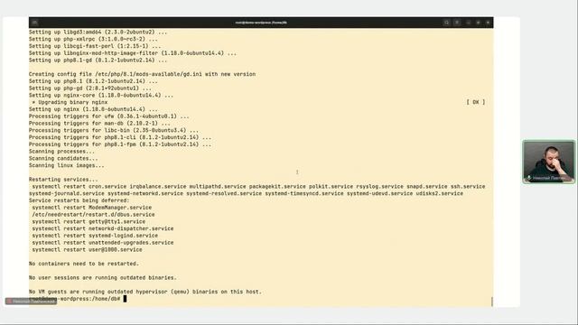 Запускаем сайт на Linux Ubuntu 22.04 // Демо-занятие курса «Administrator Linux»