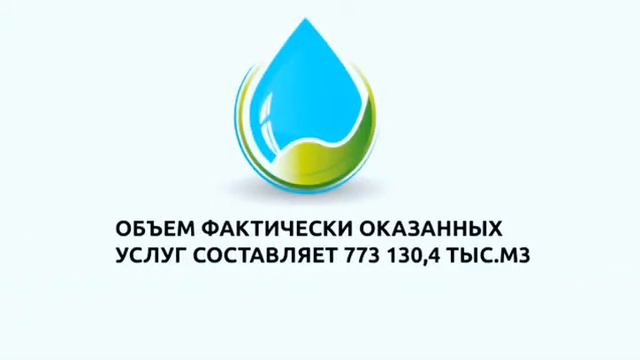 В Алматинской области успешно закончен вегетационный сезон смотреть онлайн