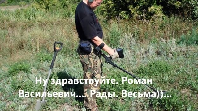 Две станицы. Лето 2011.