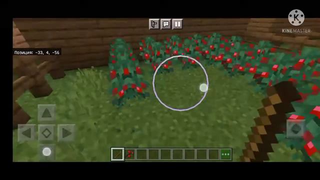 Это точно каждый делал в детстве #1 смотреть онлайн