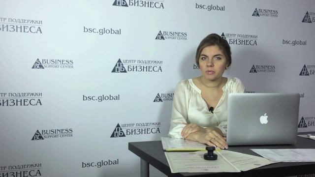Налоговый орган не может исключать юр лицо из ЕГРЮЛ, если оно находится в процедуре банкротства смотреть онлайн
