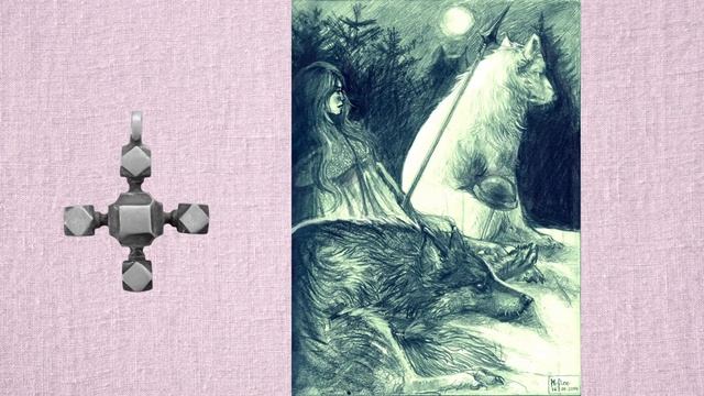 Крест Скади (Амулеты и Талисманы из Коллекции Александера LEGEND: "Viking Empire") смотреть онлайн