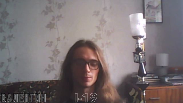 А вы бы сделали аборт? Мнение молодых I-19 смотреть онлайн