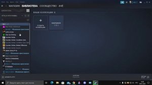 Не работает мониторинг MSI Afterburner в CS:GO? Есть решение!!!