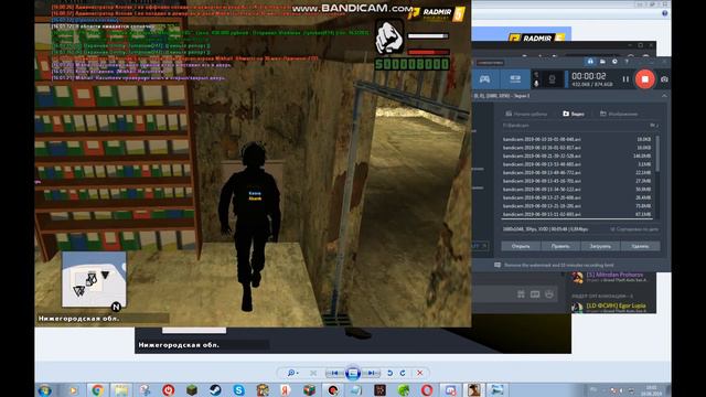 Штрафы ППС и МЗ смотреть онлайн