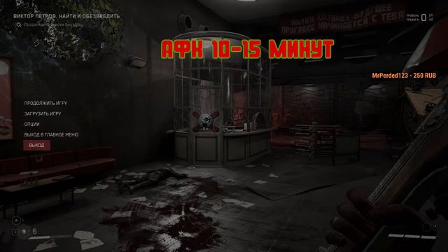 У меня рука говорящая...Откуда она говорит?► Atomic Heart смотреть онлайн