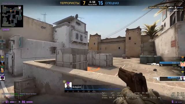 Стрим по CS:GO с работягой Johnny смотреть онлайн