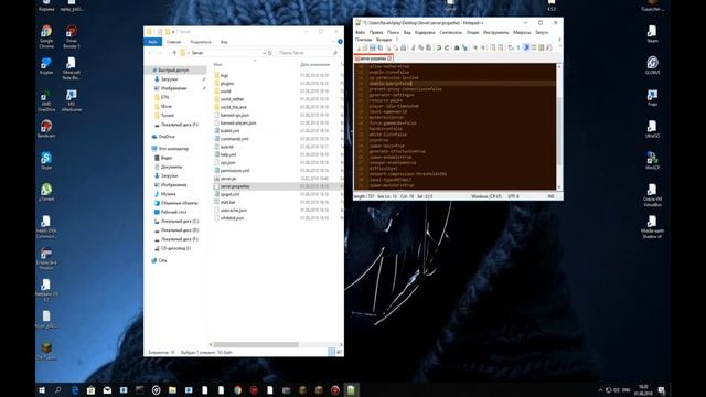 Как создать сервер minecraft на 1.12.2 #1 смотреть онлайн