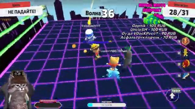 СТРИМ Стамбл Гайс  ИГРАЮ с ПОДПИСЧИКАМИ  Я Стал Контент Креатором Content Creator Stumble Guys