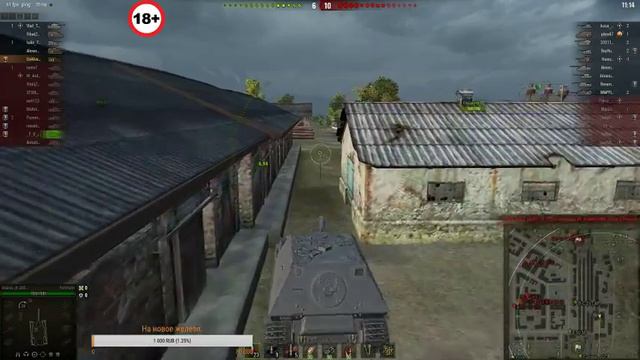 World of Tanks 9.20.1. Запись №35 смотреть онлайн