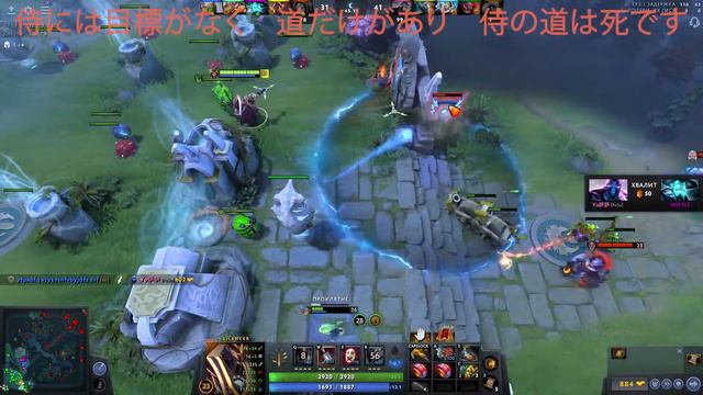 рядовой самурай DOTA 3 [ДОТА]