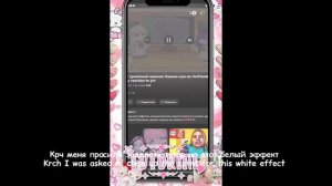 Bonten's reaction to Takimichi as Dazaiреакция бонтена на Такимичи как Дазай