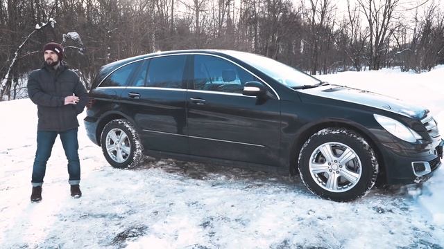 САМЫЙ АДЕКВАТНЫЙ Тест-Драйв Mercedes-Benz R-класс