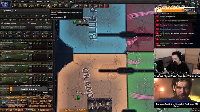 HOI4 - КОММЕНТИРУЮ ТУРНИР НА МОДЕ CASTAWAYS (ДЕНЬ 1, ГРУППА "А") + ЗАКАЗ МУЗЫКИ смотреть онлайн