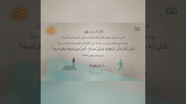 8 легких способов как заработать миллионы наград ! смотреть онлайн