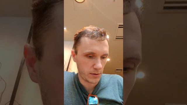 Старбакс, цены, интернет смотреть онлайн