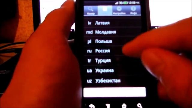 Android Дайджест Технический третий смотреть онлайн