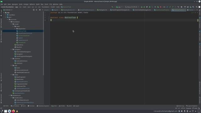 29. Android - Асинхронность многопоточность (часть 3) смотреть онлайн