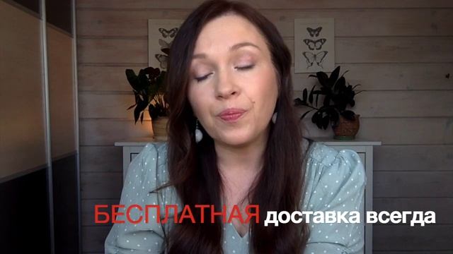 Сервис для мам - Самокат смотреть онлайн